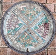 �V��z�s�}���z�[��