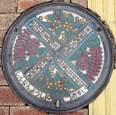 �V��z�s�}���z�[��