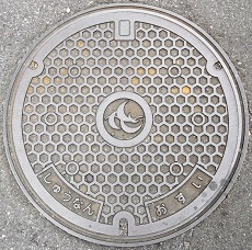 ����s�}���z�[��