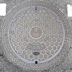 �V��z�s�}���z�[��