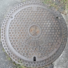 �V��z�s�}���z�[��