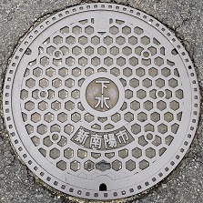 �V��z�s�}���z�[��