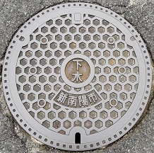 �V��z�s�}���z�[��