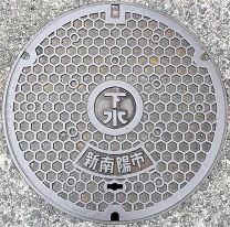 �V��z�s�}���z�[��