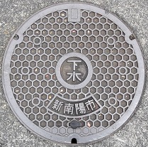 �V��z�s�}���z�[��