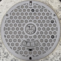 �V��z�s�}���z�[��