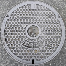 �V��z�s�}���z�[��