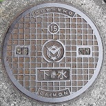 �V��z�s�}���z�[��