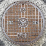 �V��z�s�}���z�[��