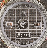 �V��z�s�}���z�[��