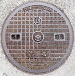 �V��z�s�}���z�[��