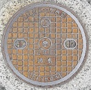 �V��z�s�}���z�[��