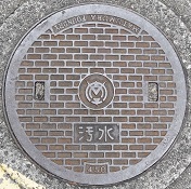 �V��z�s�}���z�[��