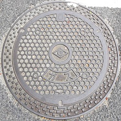 �R�������K�X�}���z�[��