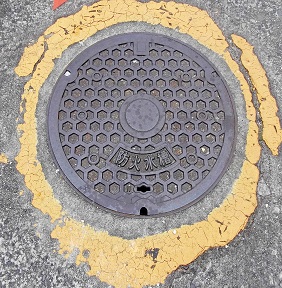 �V��z�s�h�Ηp��