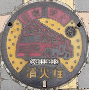 �V��z�s���ΐ�