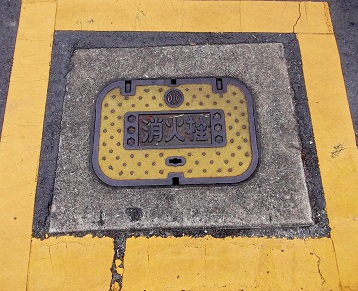 �V��z�s���ΐ�