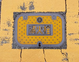 �V��z�s���ΐ�