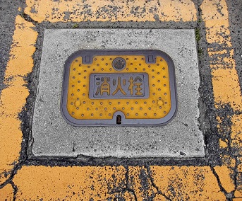 �V��z�s���ΐ�