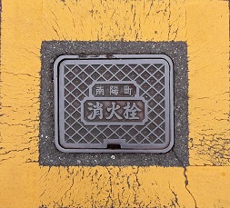 ��z�����ΐ�