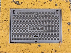 �V��z�s���ΐ�