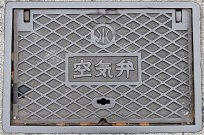 �V��z�s��C��