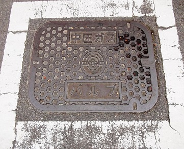 �R�������K�X�o���u