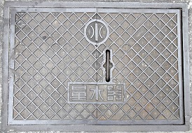 �V��z�s�ʐ���