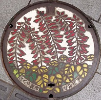 ���R�s�}���z�[��