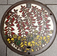 ���R�s�}���z�[��