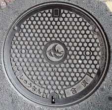 ����s�}���z�[��