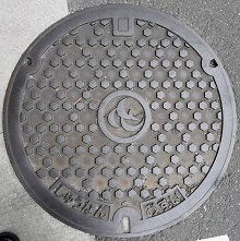 ����s�}���z�[��