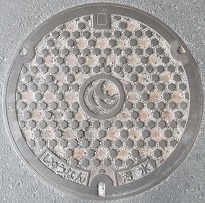 ����s�}���z�[��