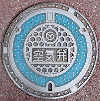 ���R�s��C��