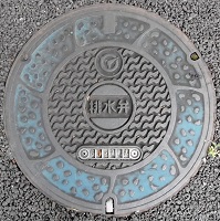 ���R�s�r�C��