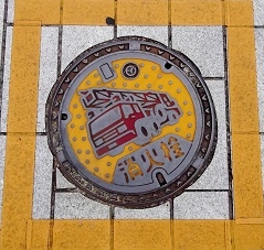 ����s���ΐ�