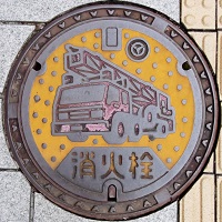 ����s���ΐ�