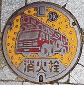 ����s���ΐ�