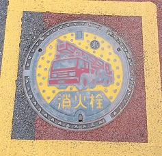 ���R�s���ΐ�