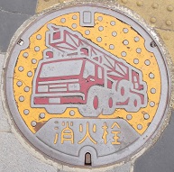 ����s���ΐ�