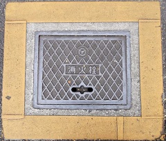 ���R�s���ΐ�