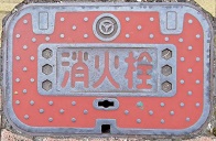 ���R�s���ΐ�