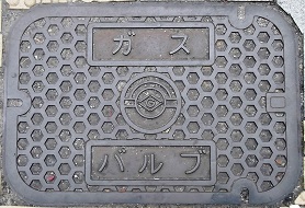 �R�������K�X�o���u