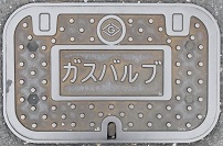 �R�������K�X�o���u