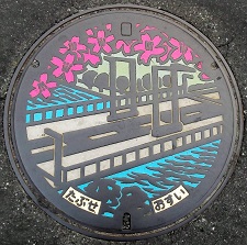 �c�z�{���}���z�[��