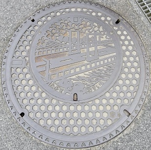 �c�z�{���}���z�[��