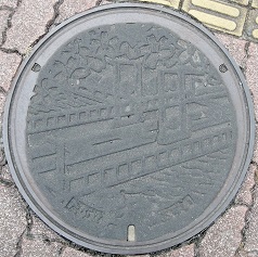 �c�z�{���}���z�[��