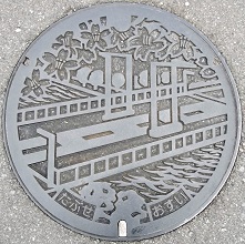 �c�z�{���}���z�[��