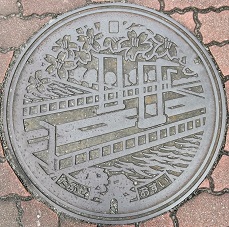 �c�z�{���}���z�[��