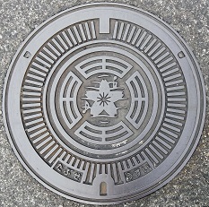 �c�z�{���}���z�[��